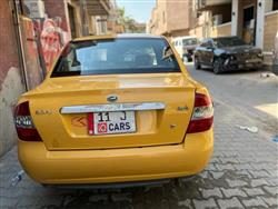 سايبا طيبا
